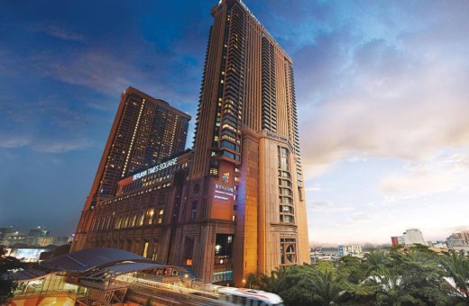 برجايا تايمز سكوير